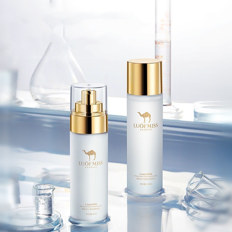 Camel Milk Moisturizing Set Lotion Face Cream Skin Care Products Camel Milk Moisturizing Set Lotion Face Cream Skin Care Products